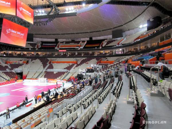 Lusail Multipurpose Hall - Lusail