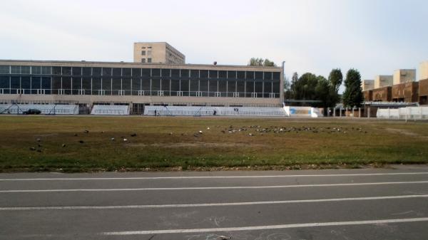 Stadion KNUBА - Kyiv