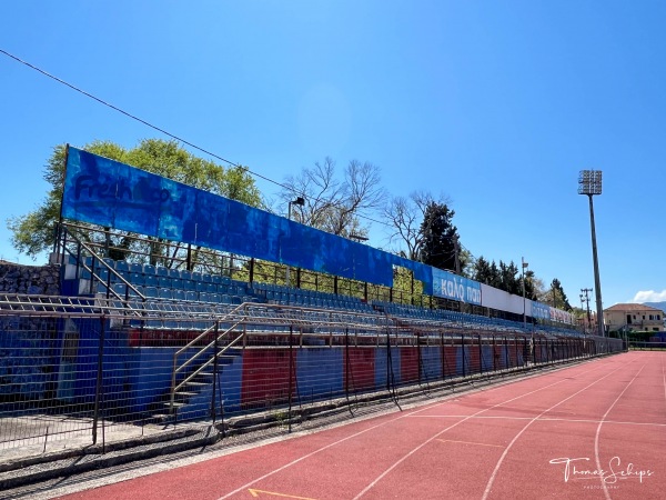 Stadio Kerkyras - Kerkyra (Corfu)