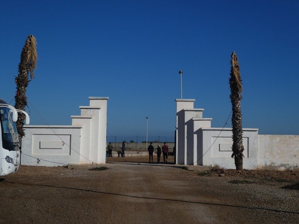 Stade Municipal de Kariat Arekmane - Kariat Arekmane