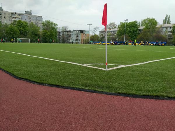 Stadion gymnasii № 8 - Zaporizhzhia