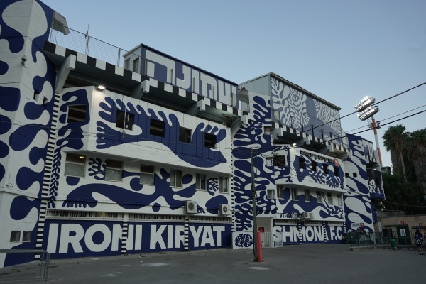 Kiryat Shmona Municipal Stadium - Kiryat-Shmona