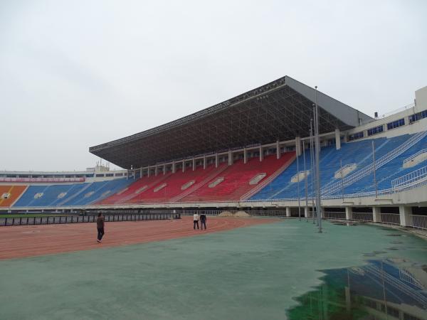 Shaanxi Province Jiaodaruisen Stadium - Xi'an