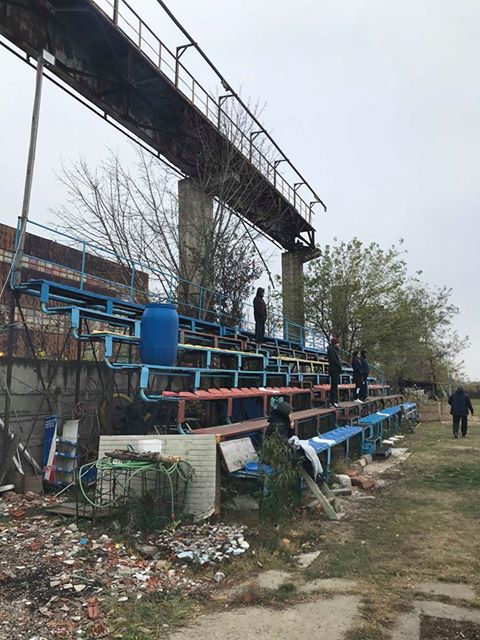 Stadionul Fratia - București (Bucharest)