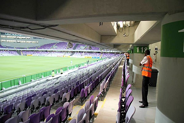 Hazza Bin Zayed Stadium - Al-'Ayn (Al Ain)