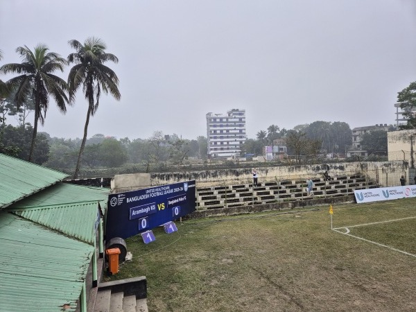 Sohid Miraj Topon Stadium - Manikganj