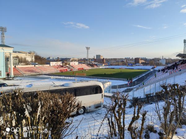 Stadion Tekstilshchik - Ivanovo