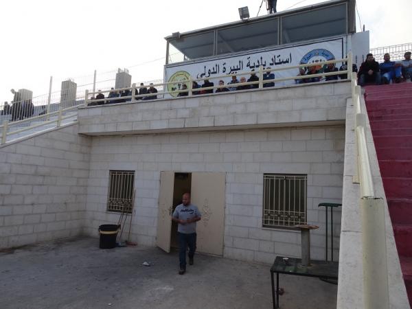 Majed Al-As'ad Stadium - Al-Bireh