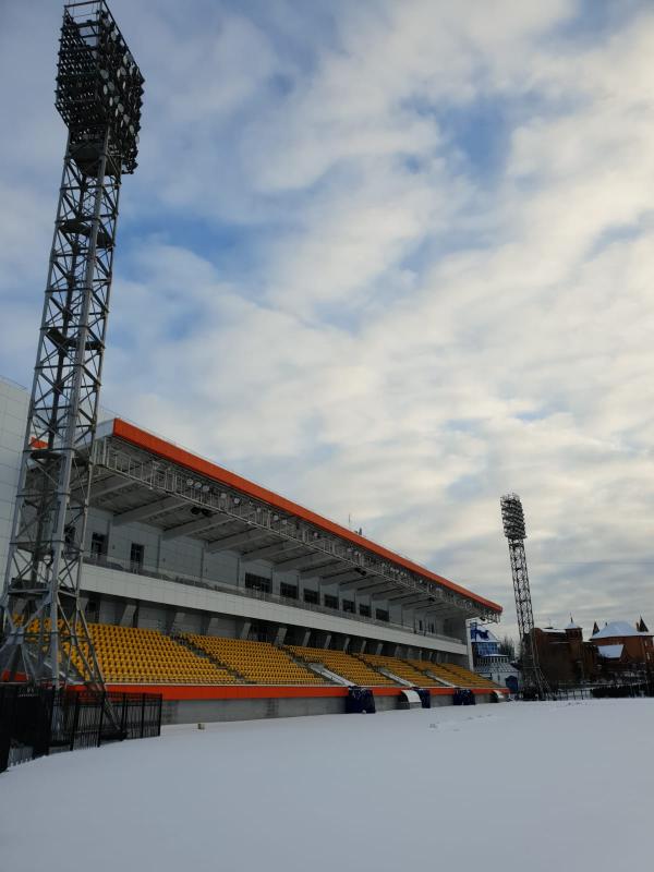 Stadion Geolog - Tyumen'