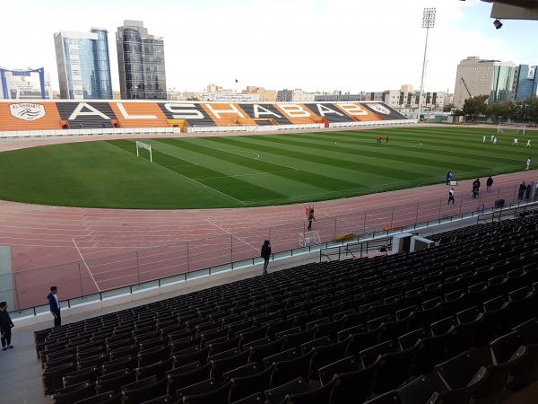 Prince Khalid Bin Sultan Stadium - Ar-Riyāḍ (Riyadh)