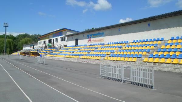 Stadion Yunist' - Volochyisk