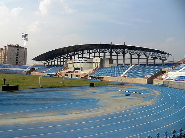 Al-Farwaniya Stadium - Al Farwaniyah (Ardiyah)