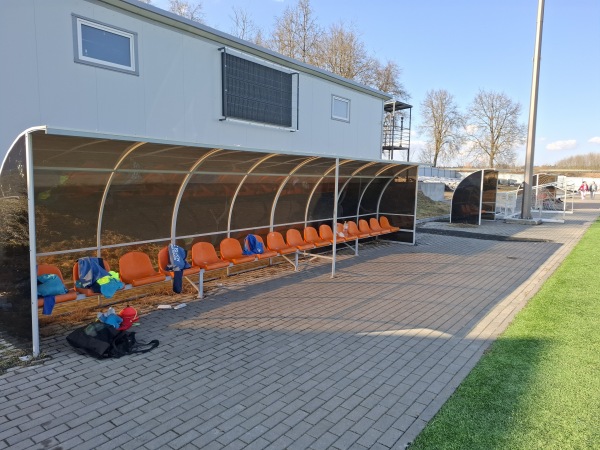 Fizkul'turno-O zdorovitel'nyy Kompleks - Bol'shevik