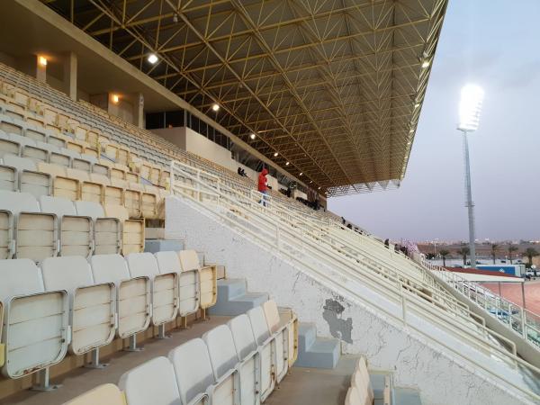 Al Majma'ah Sports City Stadium - Al Majma'ah