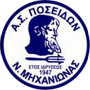 Wappen AE Poseidon Nea Michaniona  35156