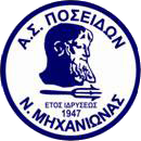 Wappen AE Poseidon Nea Michaniona