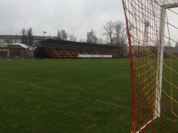 Stadion Tulazheldormash - Tula