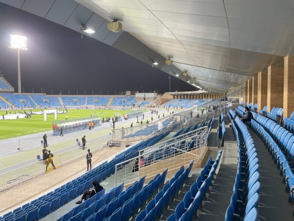 Prince Faisal bin Fahd Stadium - Ar-Riyāḍ (Riyadh)