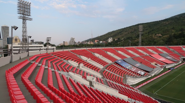 Stadioni Mikheil Meskhi - Tbilisi