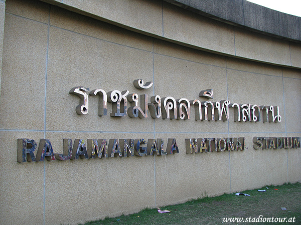 Rajamangala National Stadium - Bangkok