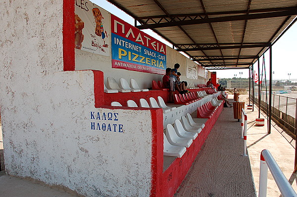 Stadio Antimachia - Antimachia, Kos