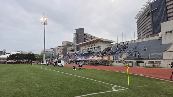 Fu Jen Catholic University Stadium - New Taipei