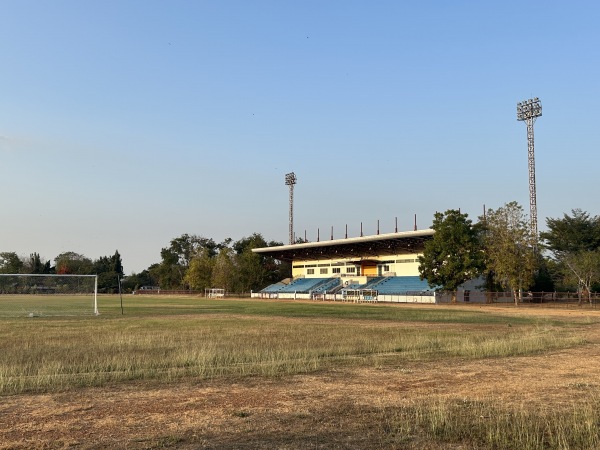 Somdej Phra Yannasangwon Stadium - Kanchanaburi