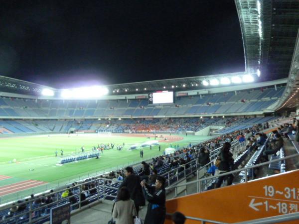 Nissan Stadium - Yokohama