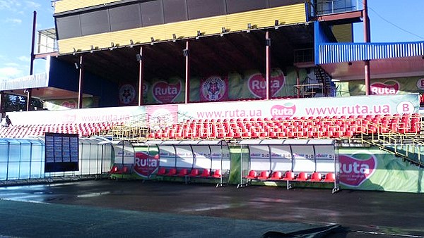 Stadion Avanhard - Lutsk