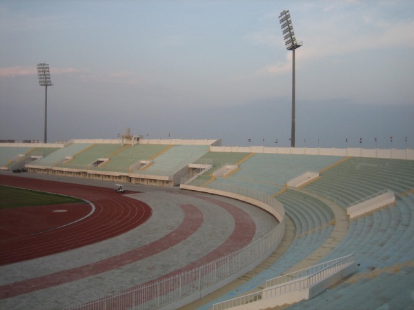 22 May Stadium - Adan (Aden)