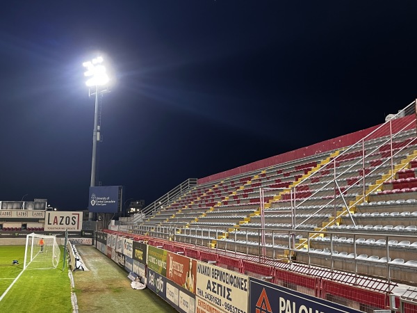 Stadio Ammochostos Epistrofi - Lárnaka (Larnaca)