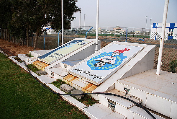 Al Arabi Stadium - Umm al-Quwain