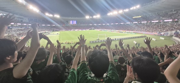 Ajinomoto Stadium - Chōfu