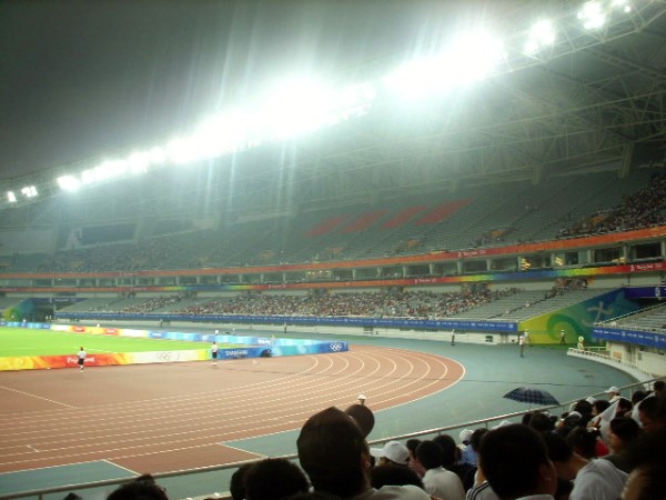 Shanghai Stadium - Shanghai