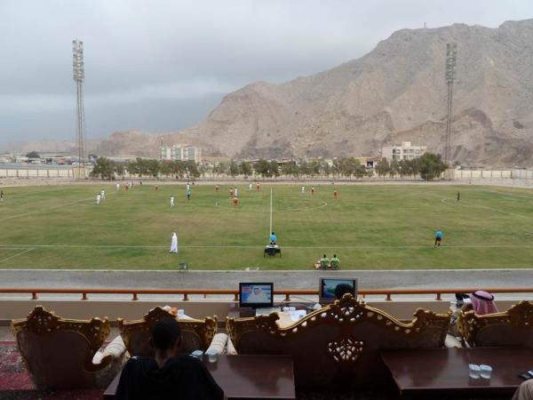 Al Rams Club Stadium - Al-Rams (Ras al-Khaimah)