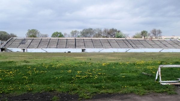 Stadion DVUFK - Dnipro