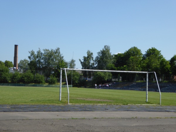 Stadion NUVHP - Rivne
