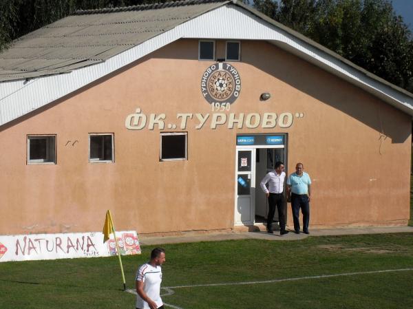 Stadion Kukuš - Bosilovo