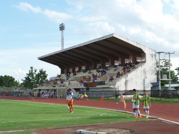 Kalasin Province Stadium - Kalasin