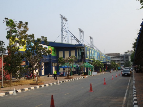 Nakhon Pathom Municipality Sport School Stadium - Nakhon Pathom