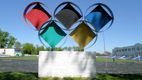 Stadion Kolos - Chkalove