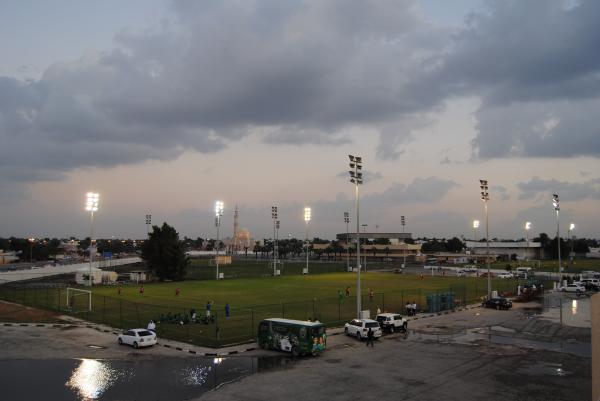 Khalid bin Mohammed Stadium field 2 - Sharjah