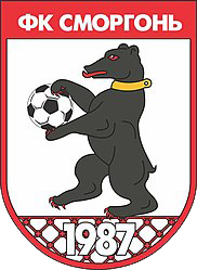 Wappen FK Smorgon