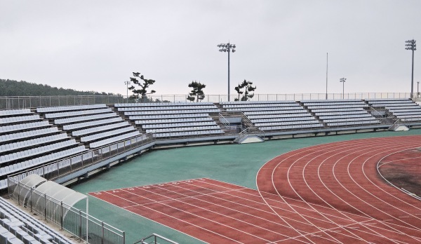 Gangchanghak Stadium - Seogwipo