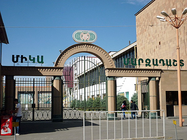 Stadion Mika - Yerevan