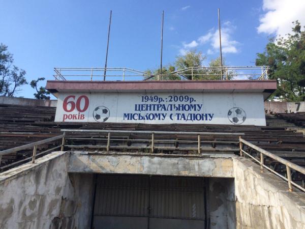 Tsentralnyi Miskyi Stadion - Vinnytsia Tsentralnyi Miskyi Stadion - Vinnytsia