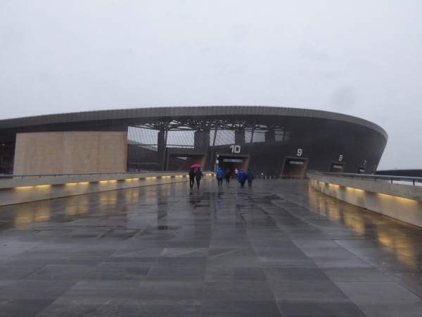 Haihe Educational Football Stadium - Tianjin