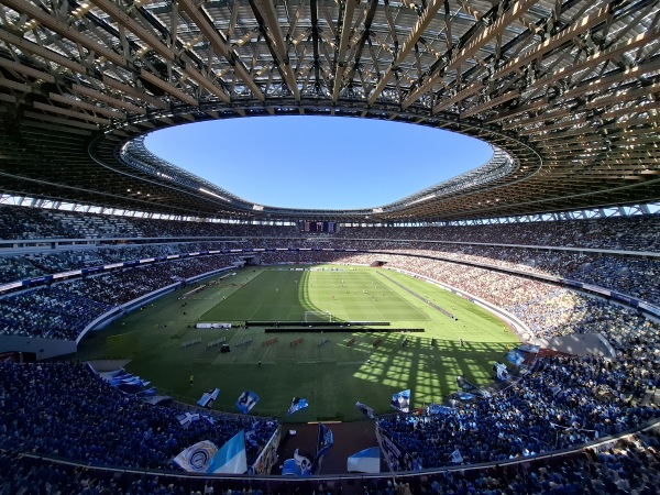 National Stadium - Tōkyō