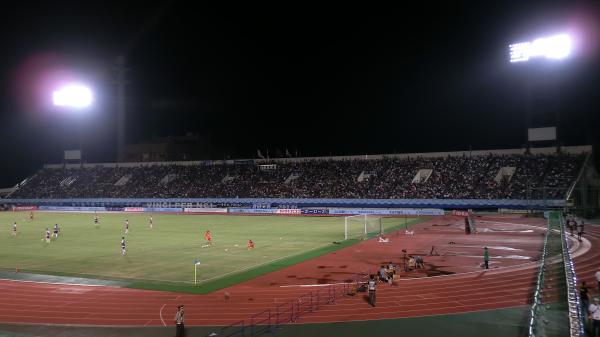 Expo '70 Commemorative Stadium - Suita