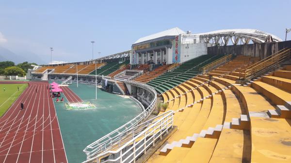 Hualien Stadium - Hualien